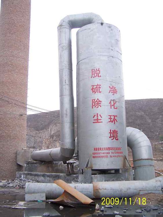 ѳ豸(HL67)