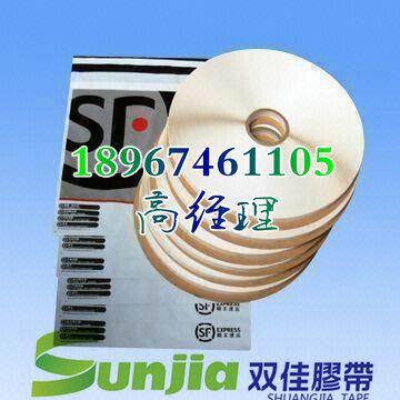 ƻԽ(RL-81810)