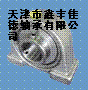IKO凸缘外圈角接触球轴承