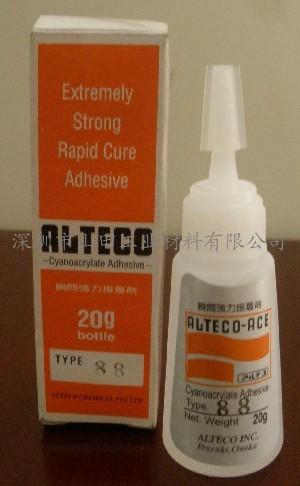 ع(ALTECO)88ˮ