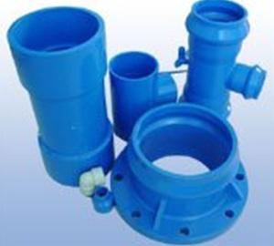½pvc˫ڲƹܺӱpvcɽpvc