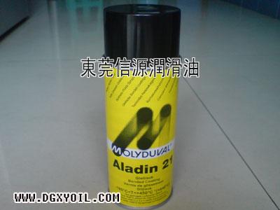 MOLYDUVALAladin21Spray