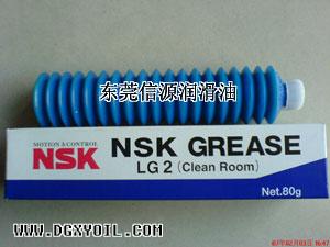NSKLG2޳֬
