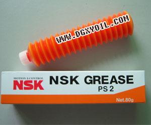 NSKPS2