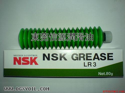 NSKLR3