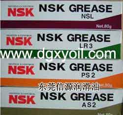 NSKϵ֬NSKAS2/LG2/LR3/PS2/NSL