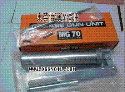 THKMG-70THK