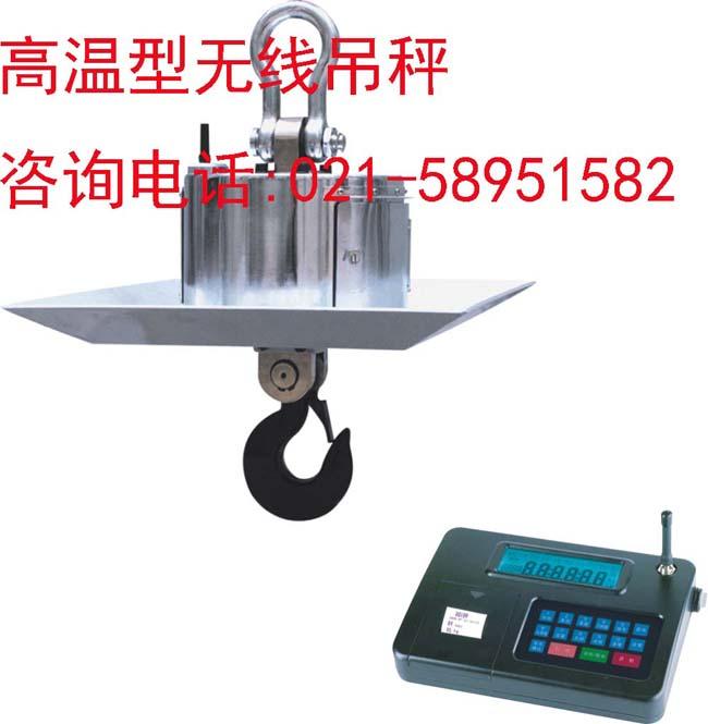 20߸ֱ~/-30ߵӵ