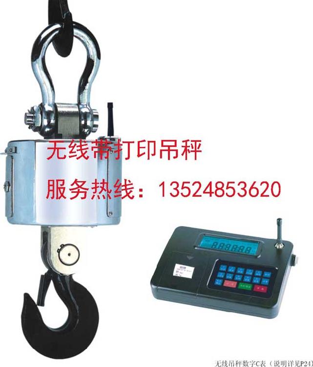 3-ӵ~/-5-ӵ~/-10-ӵ