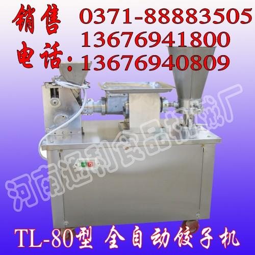 F绯ӻ绯ӻең¼߲