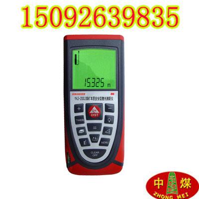 YHJ-200Jʰȫͼ