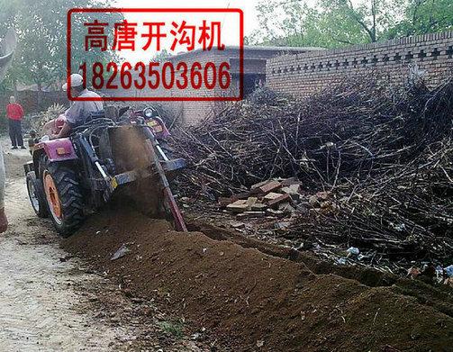 吉林开沟机销售,吉林开沟机价格,国内量好