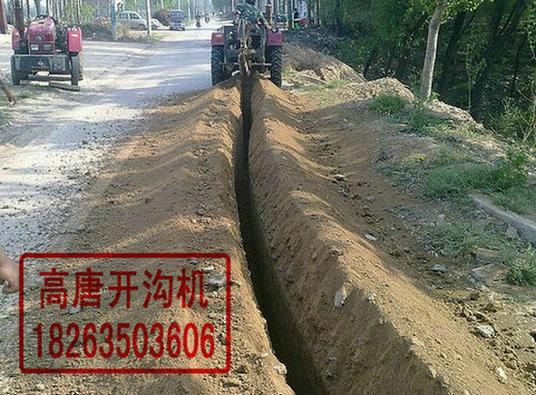 河北开沟机销售,河北开沟机价格,国内量好