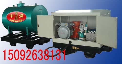 BZ2.4/4軯WJ242