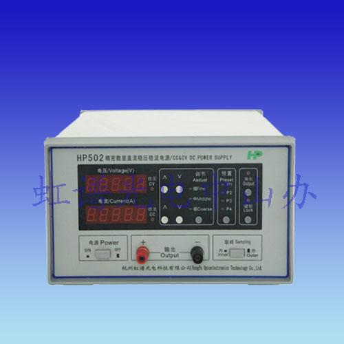 ֱԴֱѹԴ0760-22787087