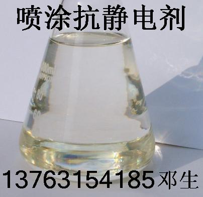 Ϳ(E-3280A)