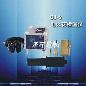 DJϵ͵𻨼©ǣԵ©ǣ׳ѹ©