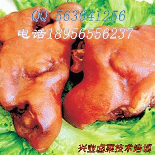 卤猪头肉培训,卤猪头肉制作,卤猪头肉加盟,兴卤猪头肉配方