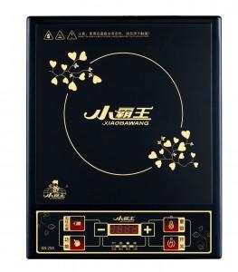 ӦȫС¯SB-20A