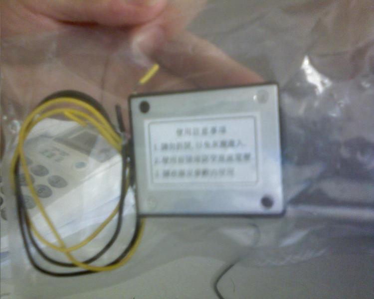 PSR-SCP-24UC/ESAM4/2X1/1X22900525