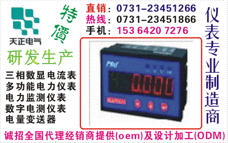 CSM-ACT-1A1Y	ѯ0731-23451866