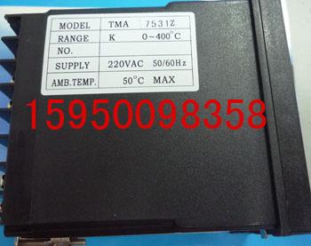 TMA-7531ZBKC¿