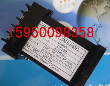 XMTG-6512BKC¿