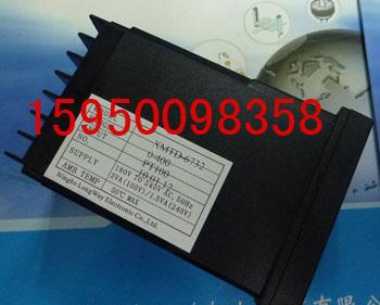 XMTD-6732BKC¿