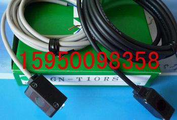 ӦTAKEX紫GN-T10RS