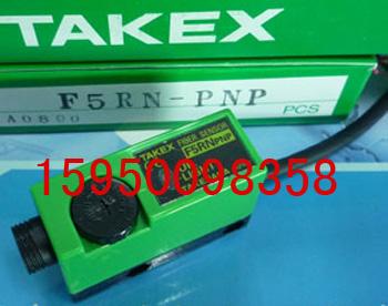 ӦTAKEX紫F5RN-PNP