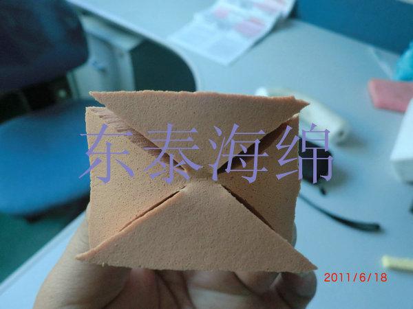 ӦֳͲ׷绰Ͳ˷纣