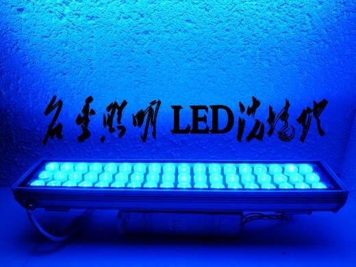 ֱLEDϴǽƳ54wLEDϴǽ