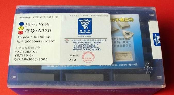 ӲʺϻƬ/ͷYG6X4160511