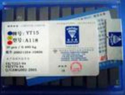 ӲϽͷYG6XC120