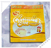 朝阳真空铝箔袋(455)