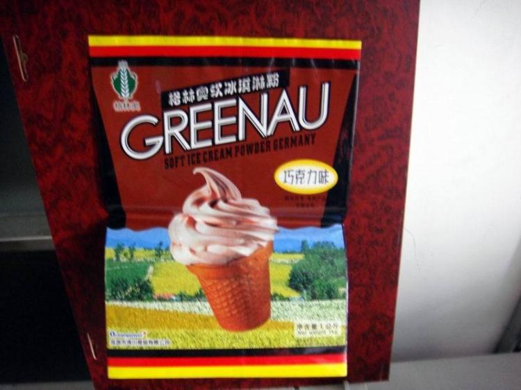ӱʳƷװ