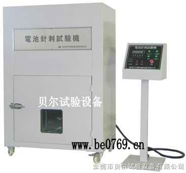 ش(BE-9002)