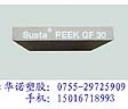 ˮPEEK壬ˮPEEKˮPEEK壬ˮPEEK