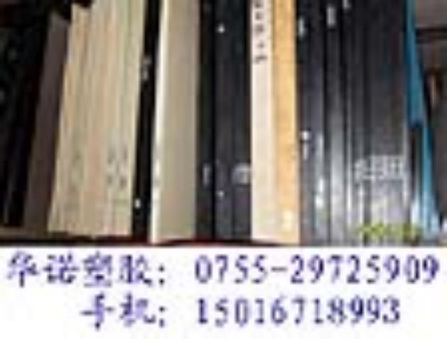 PEEK۸PEEK۸񡢽PEEK۸񡢽PEEK۸