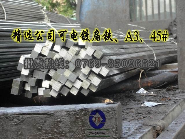 15SMn13A3ƹQ230Ǹ
