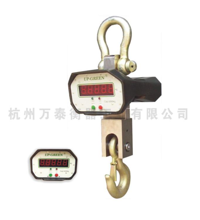 杭州万泰UP3000普通单面直视电子吊秤1吨