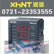 HVR6-EA3	0731-23352111	