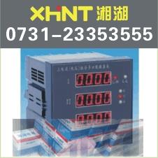 HVR6-31	0731-23352111	
