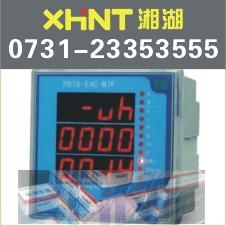 PMAC600B-QC	0731-23352111	
