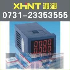 PDM-810DSC-2	0731-23352111	