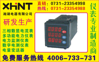 PD194Z-9HYɹ0731-23354222