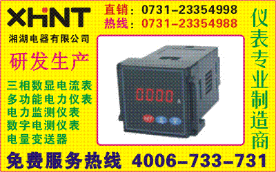 CYZD-AI0731-23353555