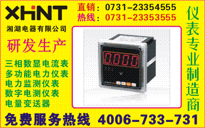 DV302-Aѯ0731-23354333