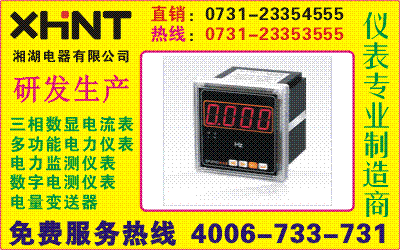 PD9774E-Dؼ0731-23354555