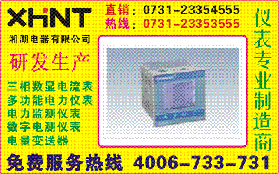 KDY-1U4X2ѯ0731-23354333